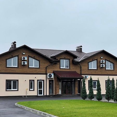 Hotel Ні Пуху, Ні Пера! Reshetylivka Zewnętrze zdjęcie